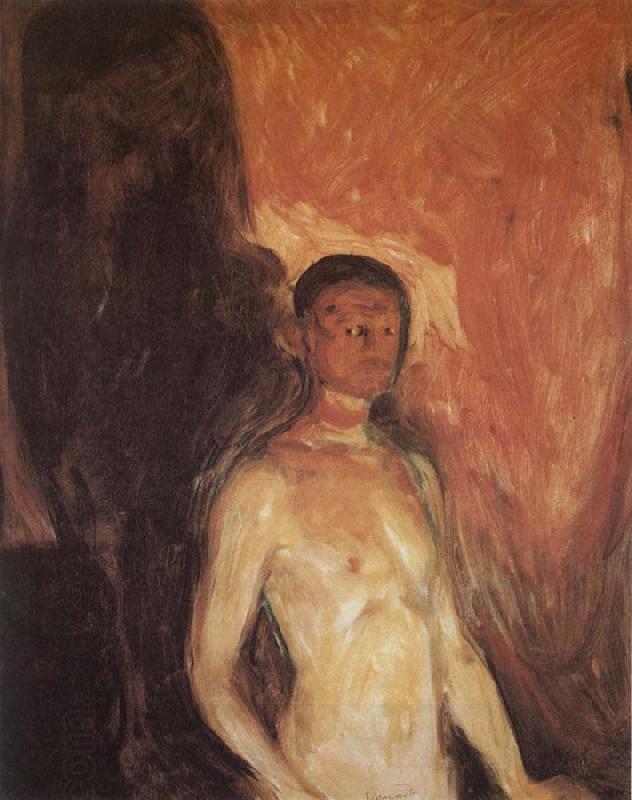 Edvard Munch The Self-Portrait of hell China oil painting art